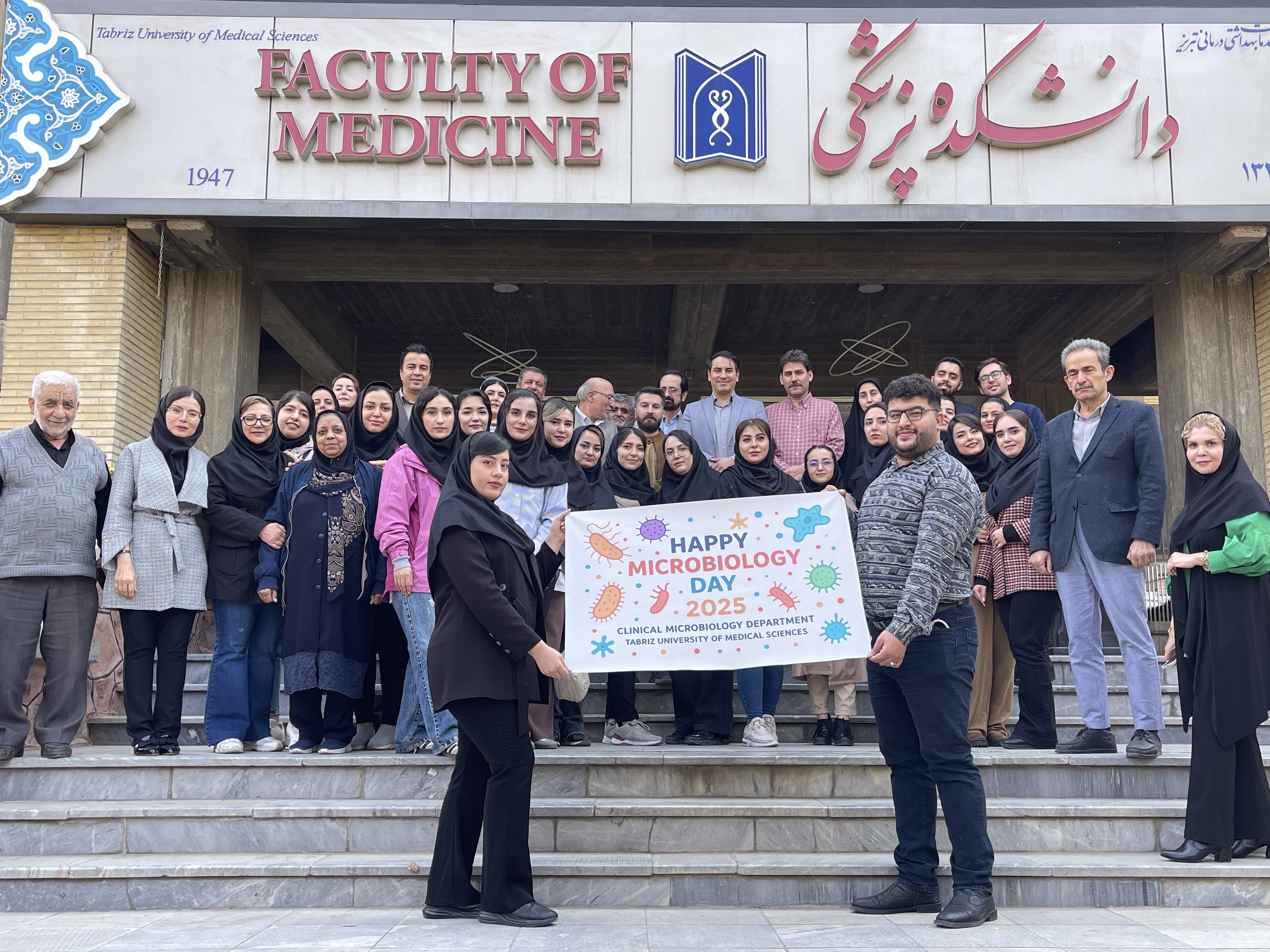 برگزاری روز میکروب شناسی بالینی در گروه میکروب شناسی 