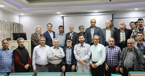 گرامیداشت روز کارگر