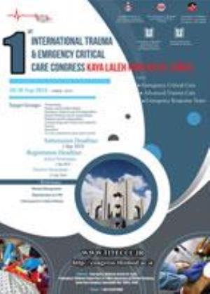 اولین همایش بین‌المللی تروما و مراقبت‌های بحرانی اورژانس. تبریز- ایران