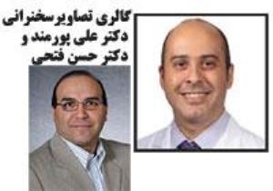 گالری تصاویرسخنرانی دکتر علی پورمند و دکتر حسن فتحی