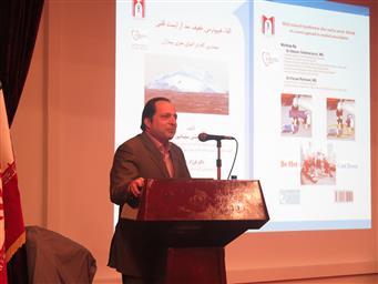 كنفرانس علمي آشنايي با القاي هيپوترمي 