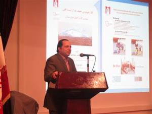 كنفرانس علمي آشنايي با القاي هيپوترمي 