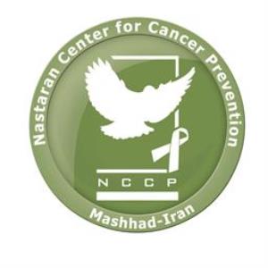 انجمن سمپوزیوم بین المللی سرطان نسترن در تاریخ های 8 تا 10آذر ماه 1396