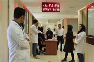 آزمون مهارت های بالینی 