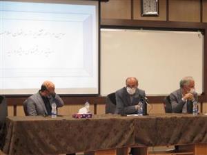 سومین جلسه تقدیر از مدافعان سلامت 