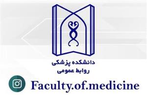 بازتاب نشست خبری اصحاب رسانه و مطبوعات 