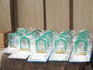 مراسم تجلیل از سادات دانشکده پزشکی تبریز عید غدبر خم 1441(ه .ق)