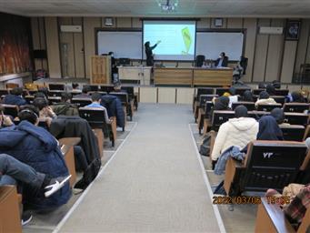 کارگاه اکسترنی