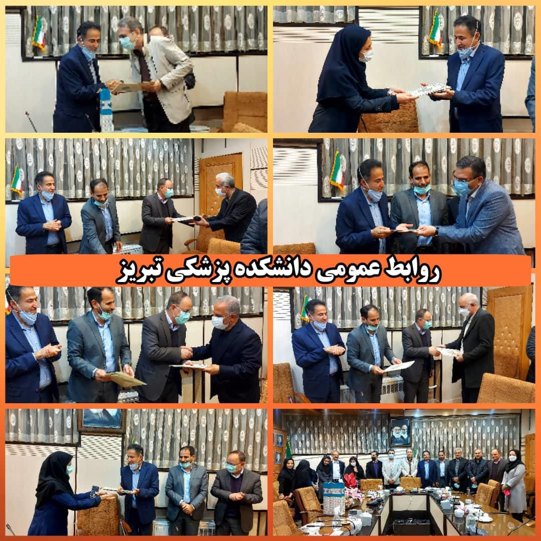  جلسه تودیع و معارفه رئیس دفتر توسعه آموزش و ارزشیابی دانشکده پزشکی تبریز (EDO)