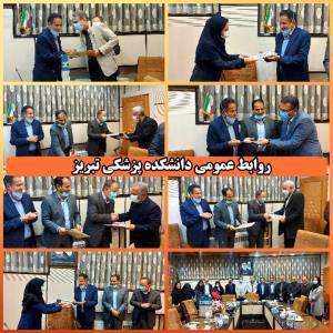  جلسه تودیع و معارفه رئیس دفتر توسعه آموزش و ارزشیابی دانشکده پزشکی تبریز (EDO)