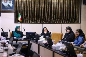 نشست صمیمی